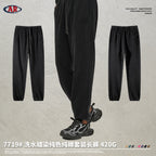 Pantalones Básicos Sin Estampado