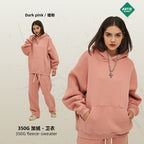 Sudadera Capucha Blank Básica Personalizable