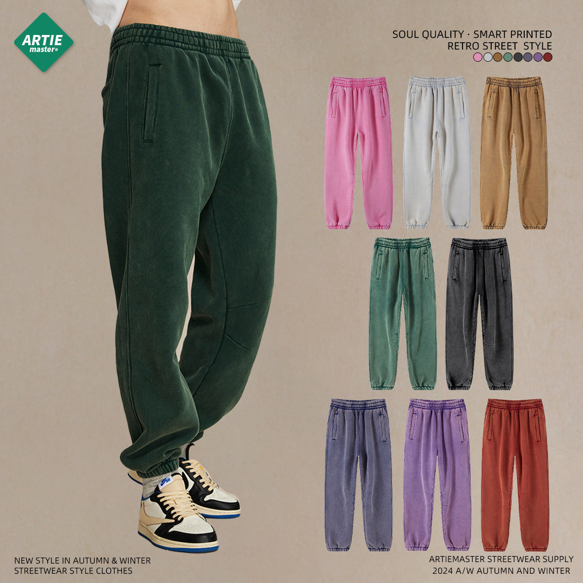 Pantalones Básicos Lisos Unisex