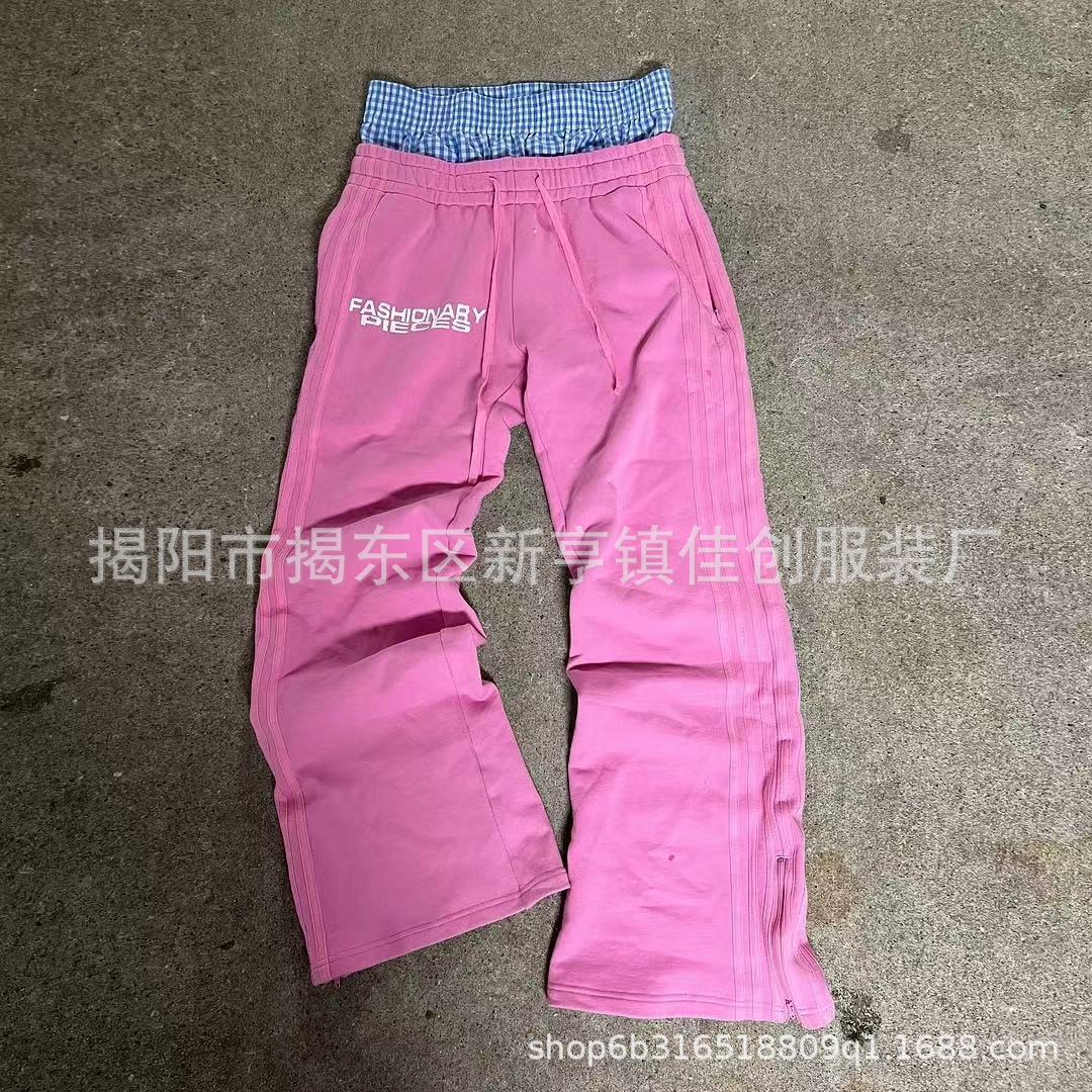 Pantalones Deportivos Casuales Retro Americano