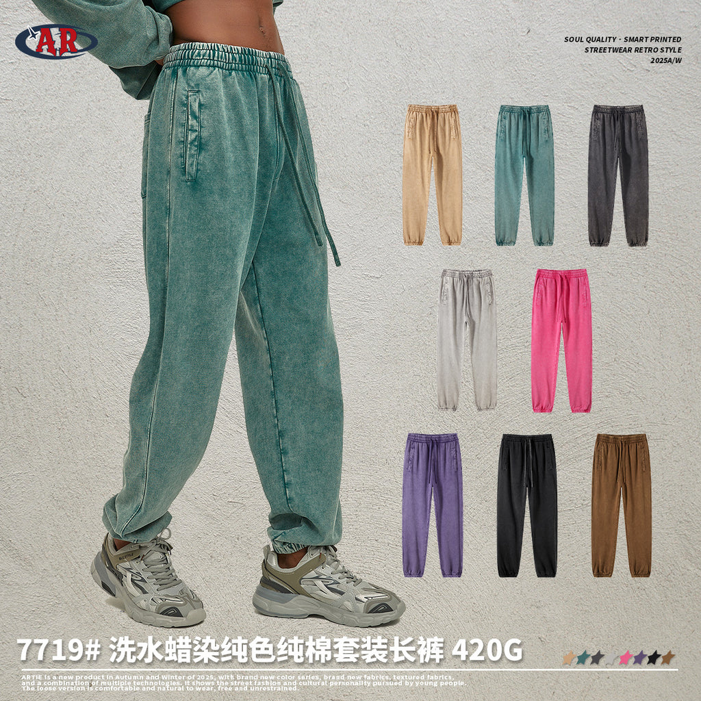 Pantalones Básicos Sin Estampado