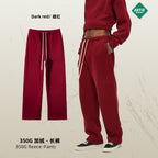 Pantalones Deportivos Básicos Lisos