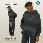 Sudadera Capucha Blank Básica Personalizable