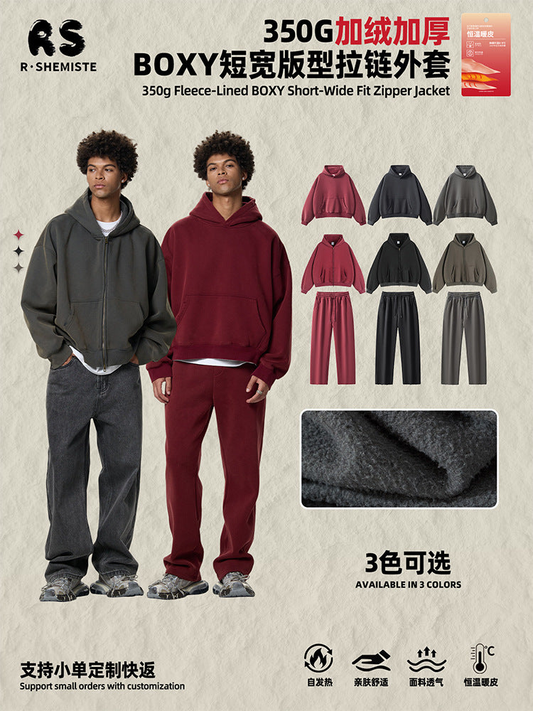 Pantalones Blank Estilo Minimalista