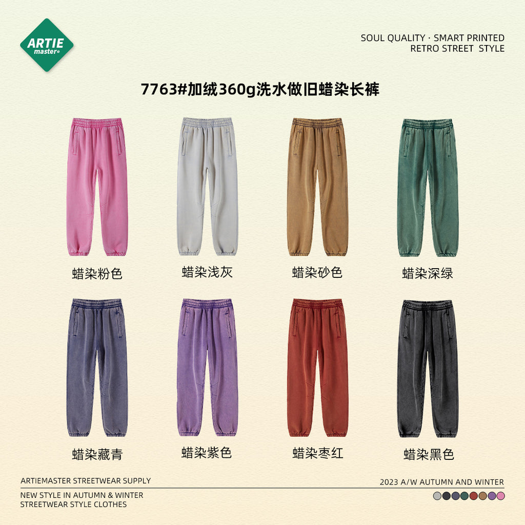 Pantalones Básicos Lisos Unisex