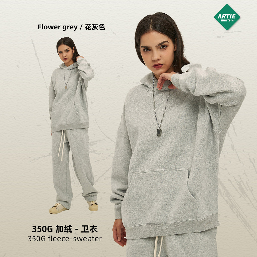 Sudadera Capucha Blank Básica Personalizable