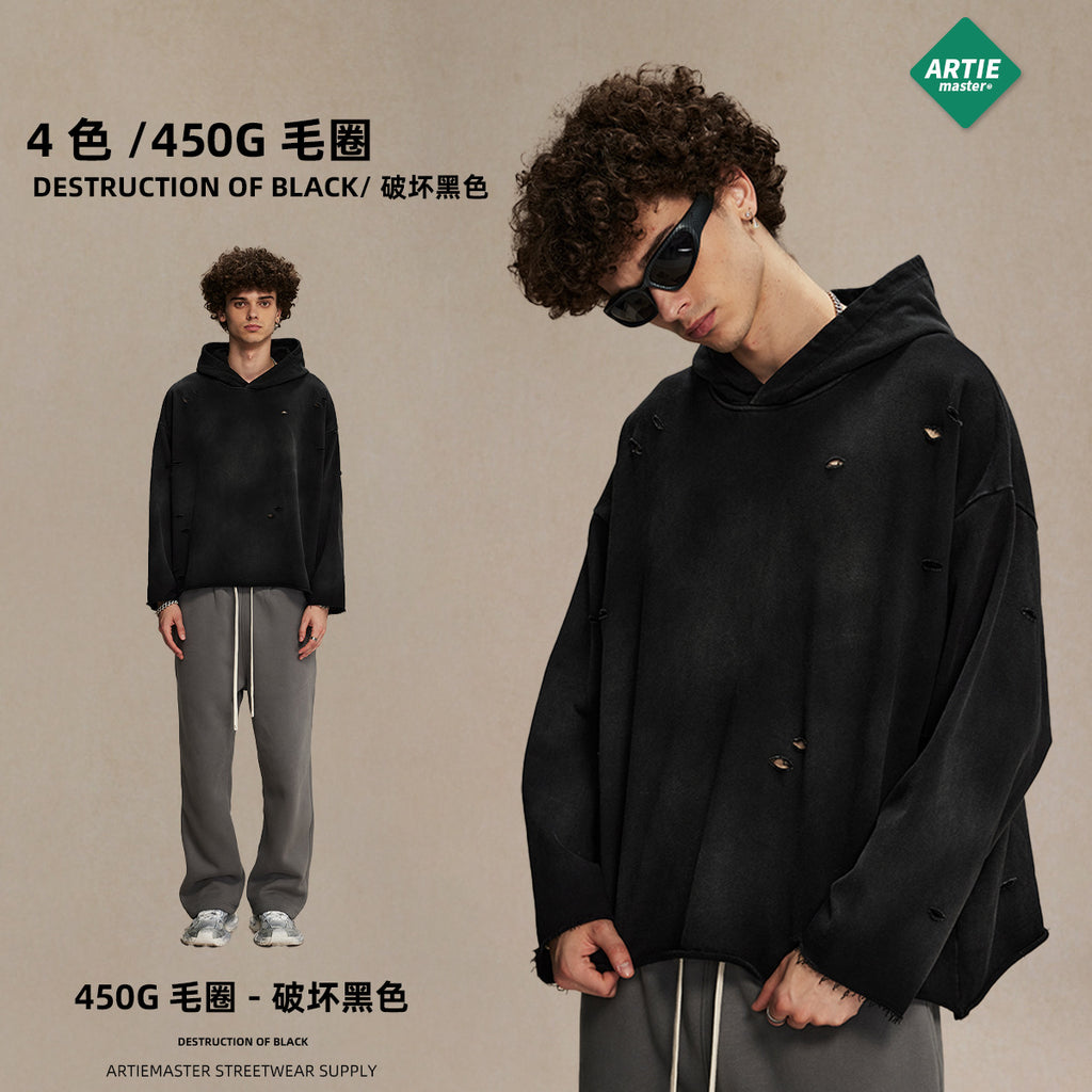 Sudadera Capucha Básica Blank Personalizable