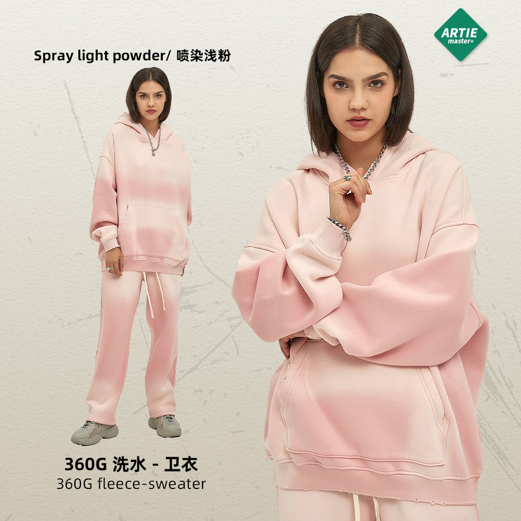 Sudadera Capucha Blank Básica Personalizable