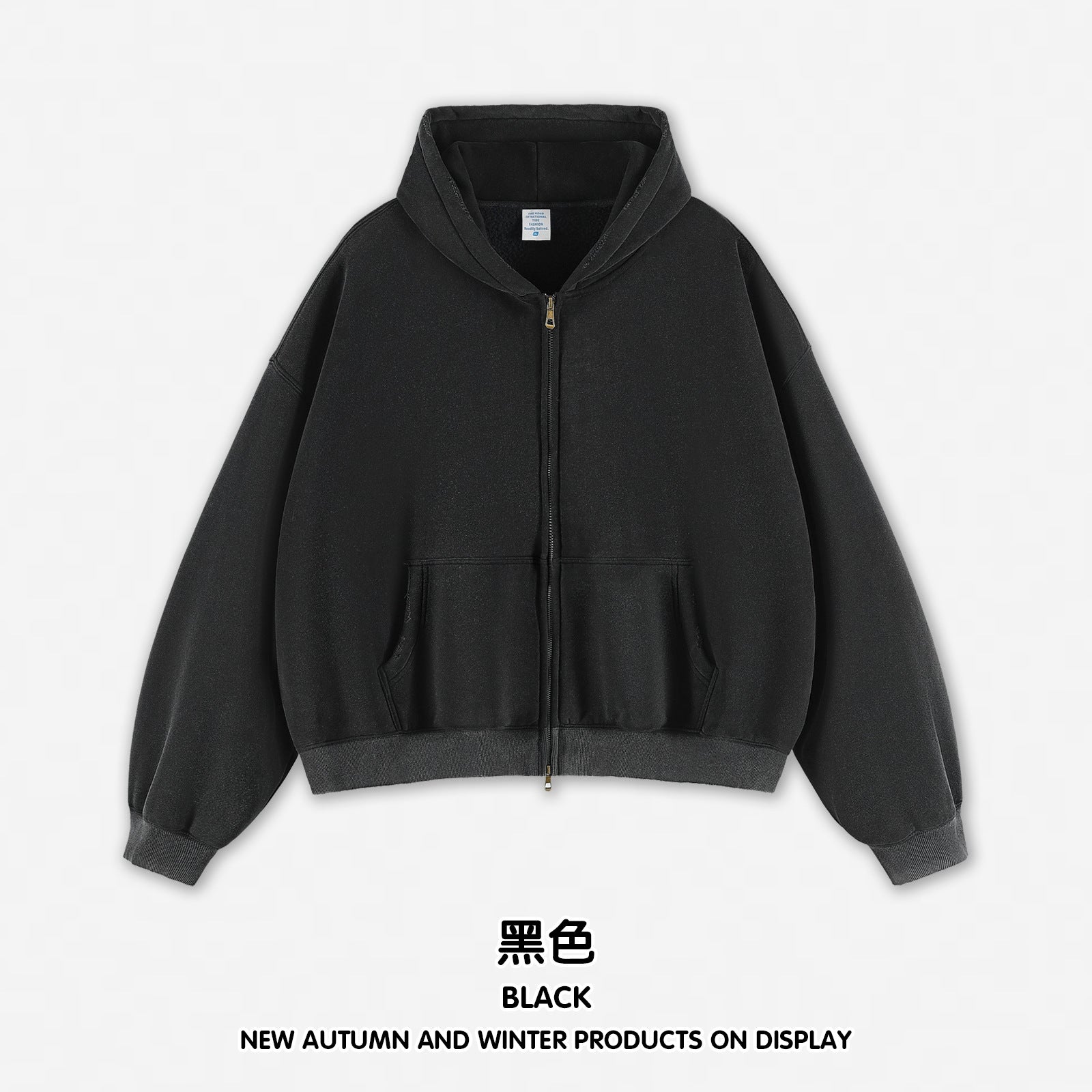 Pantalones Blank Estilo Minimalista