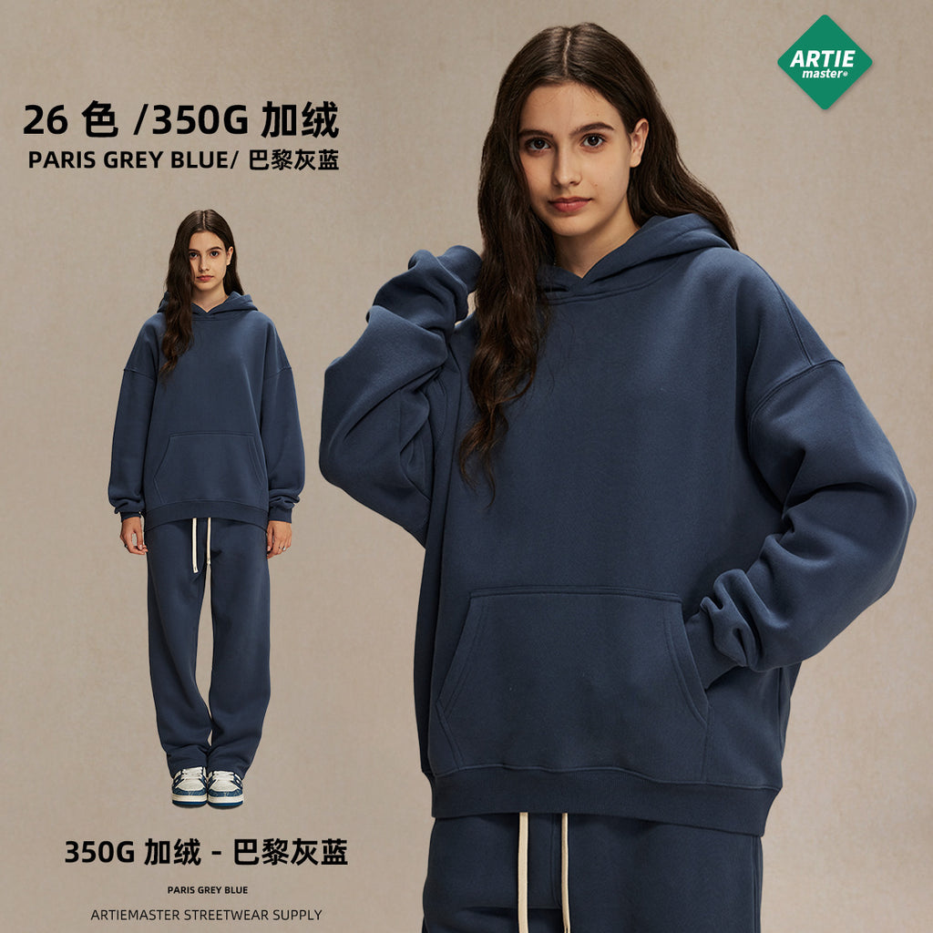 Sudadera Capucha Blank Básica Personalizable