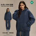 Sudadera Capucha Blank Básica Personalizable