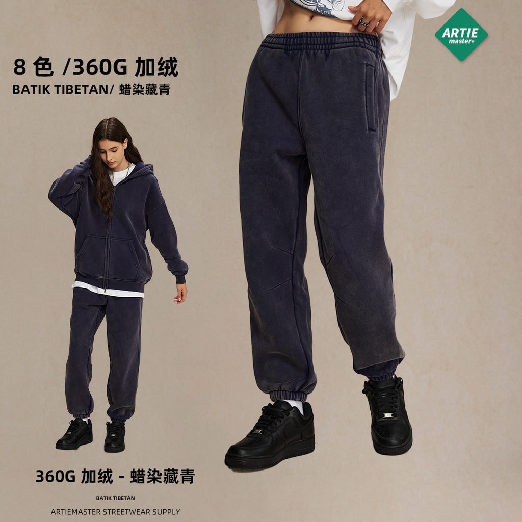 Pantalones Básicos Lisos Unisex