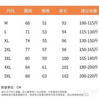 Sudadera Capucha CE*INE Lujo Parisino