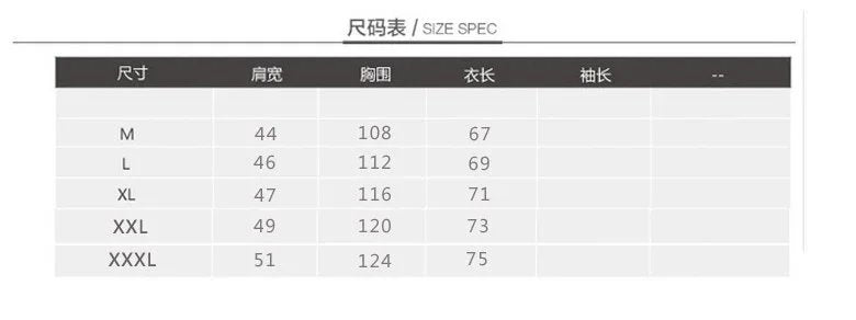 Sudadera Capucha B*PE Streetwear Urbano