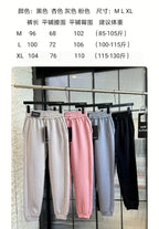 Pantalones LLU de Estilo Urbano