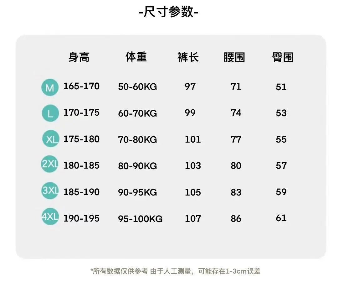 Pantalones ARTERYX Estilo Urbano