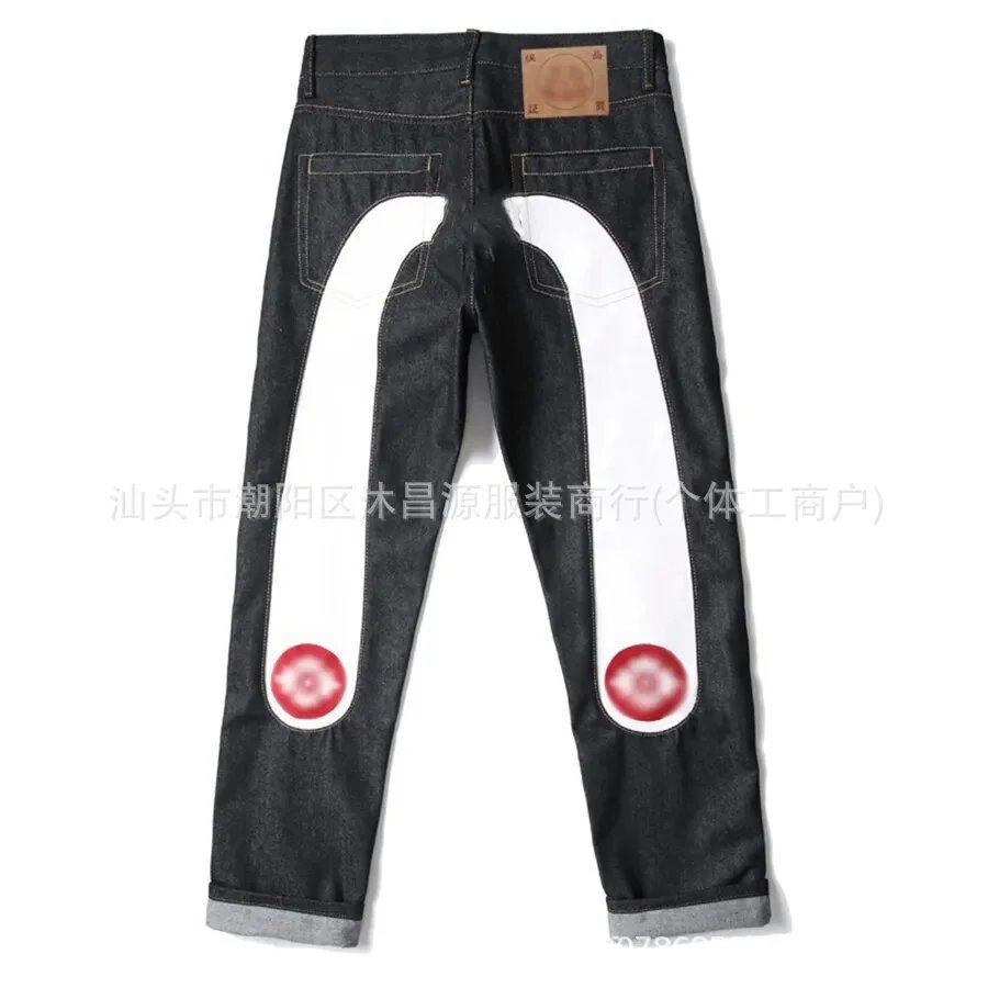 Jeans Hip Hop Impresos Retro Denim Streetwear
