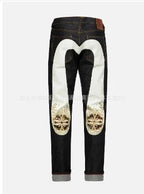 Jeans Hip Hop Impresos Retro Denim Streetwear