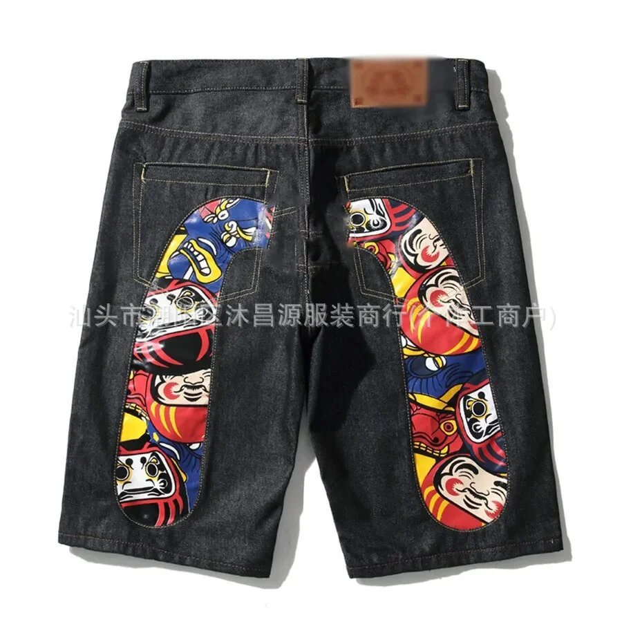 Jeans Hip Hop Impresos Retro Denim Streetwear