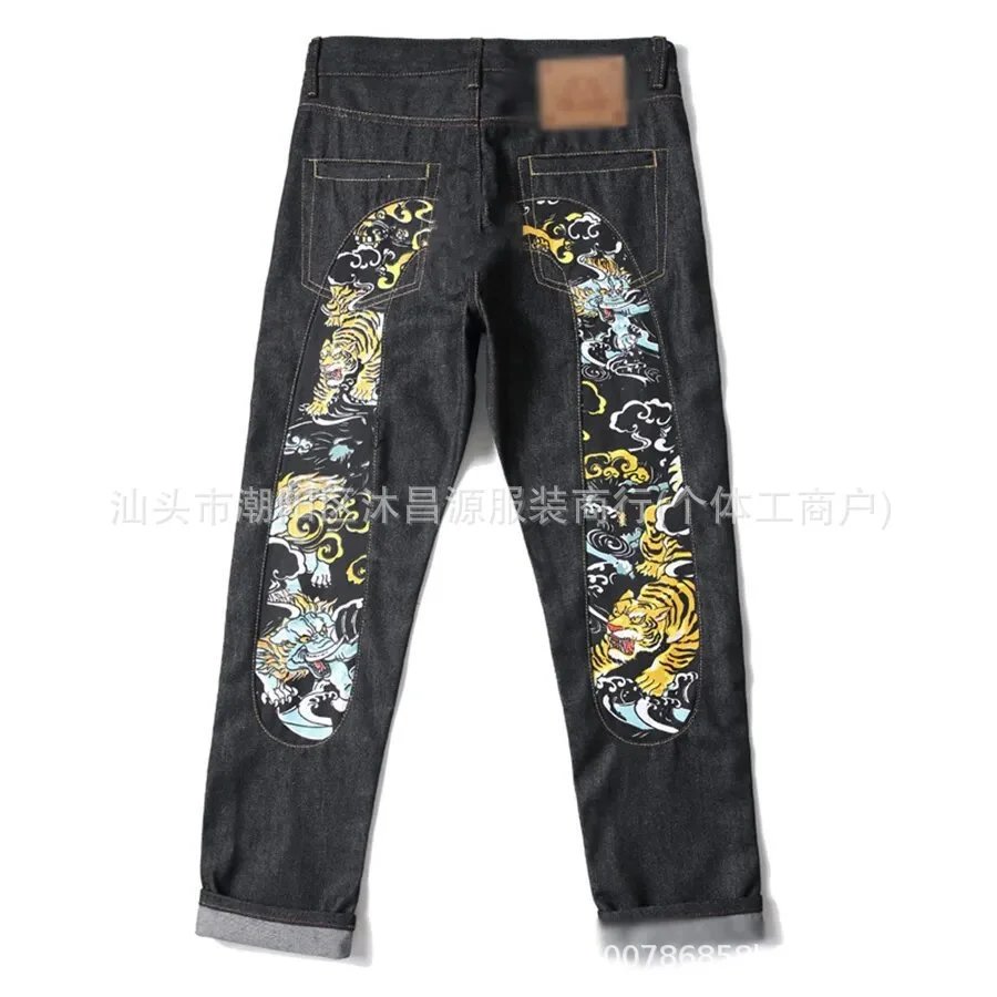 Jeans Hip Hop Impresos Retro Denim Streetwear