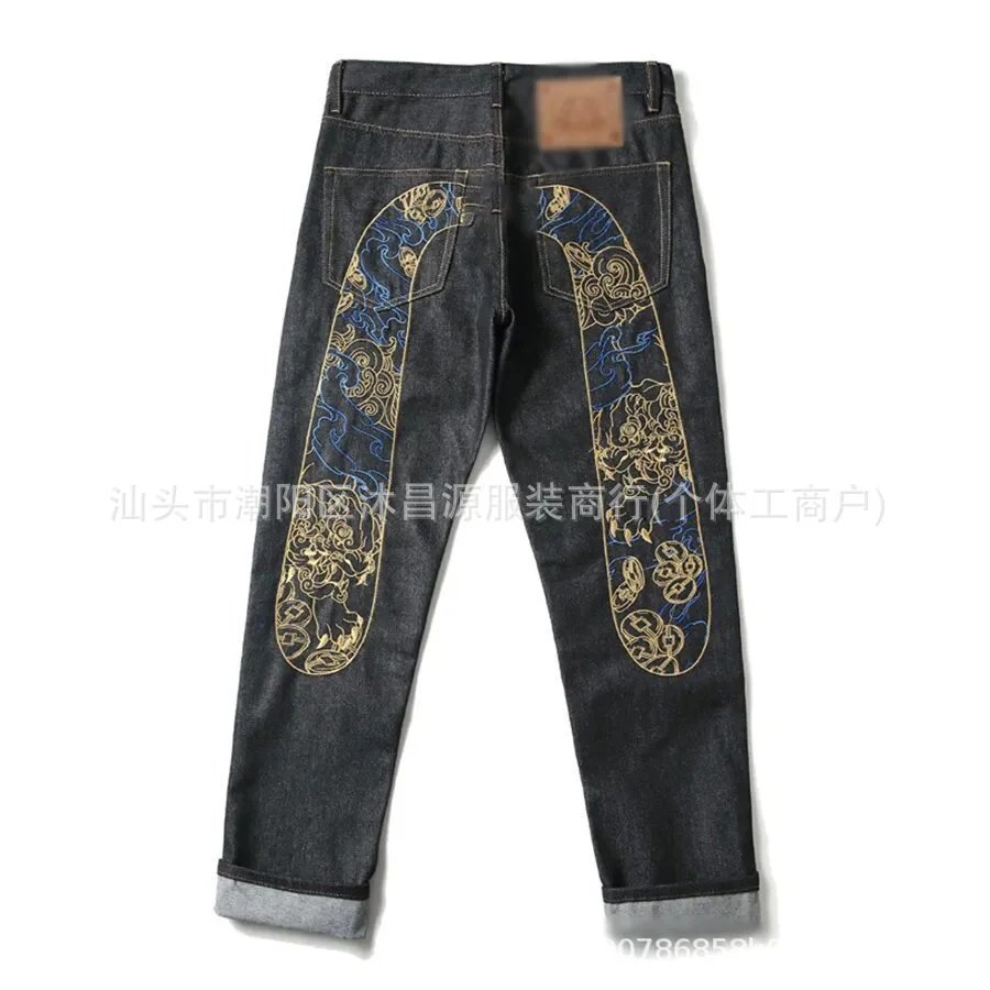 Jeans Hip Hop Impresos Retro Denim Streetwear