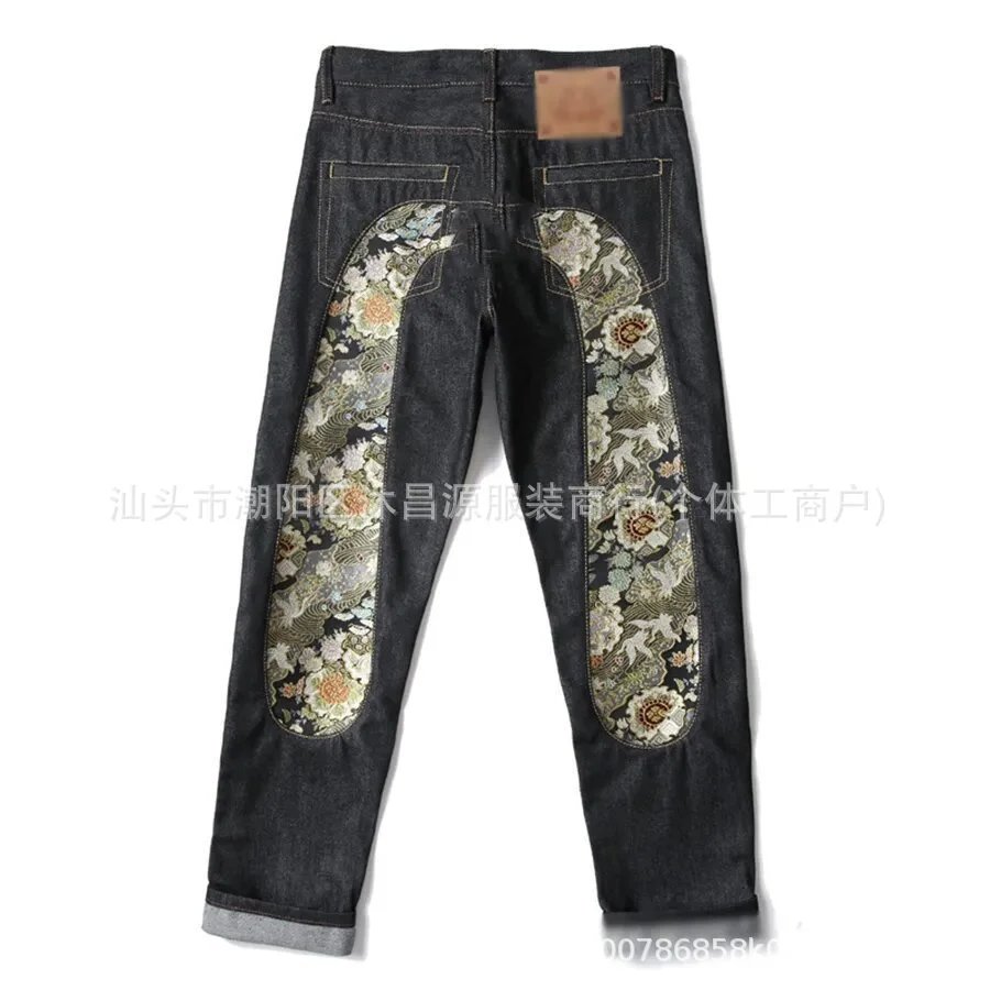 Jeans Hip Hop Impresos Retro Denim Streetwear