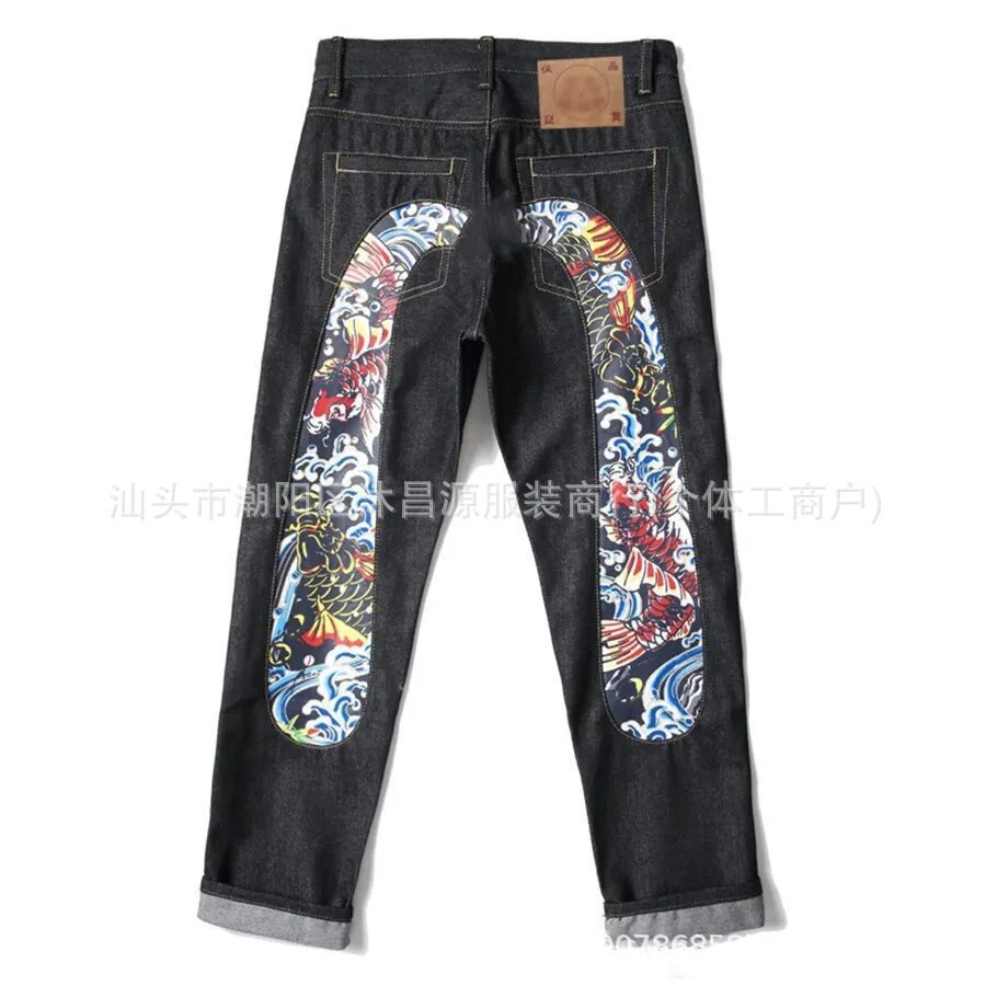 Jeans Hip Hop Impresos Retro Denim Streetwear