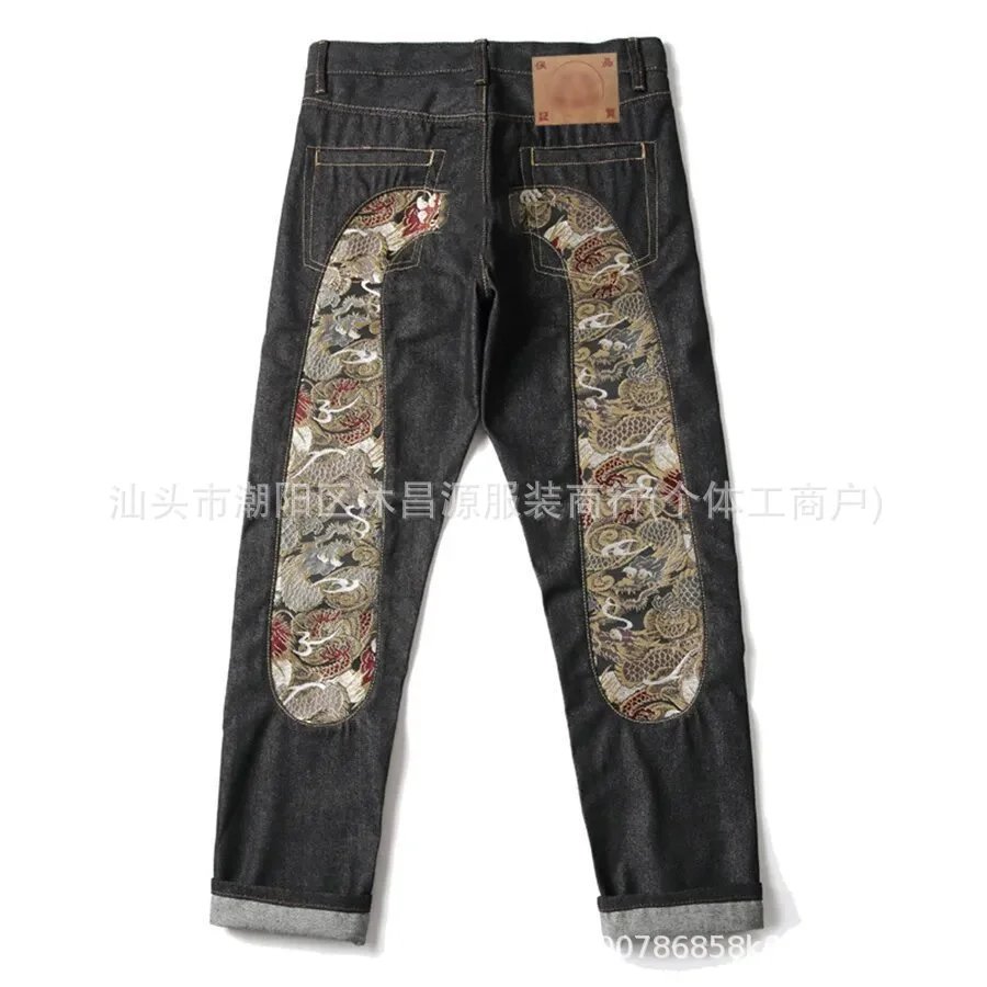 Jeans Hip Hop Impresos Retro Denim Streetwear