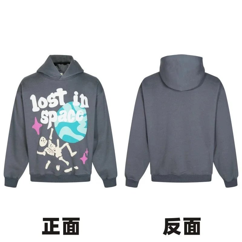 BRO*EN PLANET HOODIE