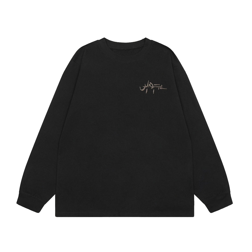 Sudadera Travis Scott Astroworld Capucha