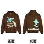 BRO*EN PLANET HOODIE