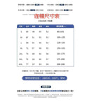 Sudadera Capucha RA*PH LAUREN Clásico Americano