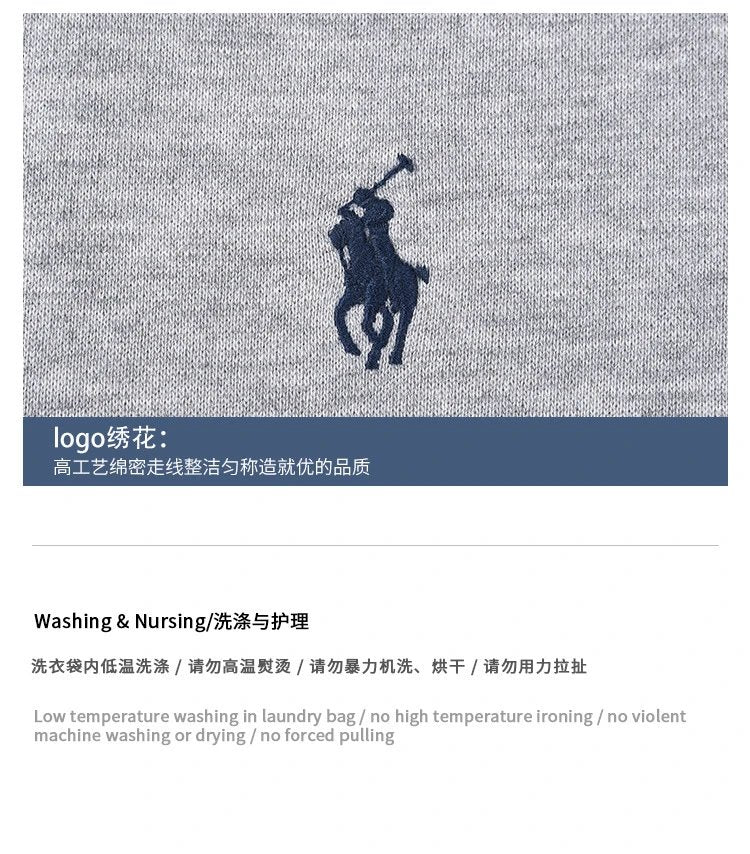 Sudadera Capucha RA*PH LAUREN Clásico Americano