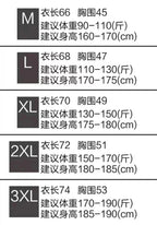 Conjunto Deportivo Under Armour Entrenamiento