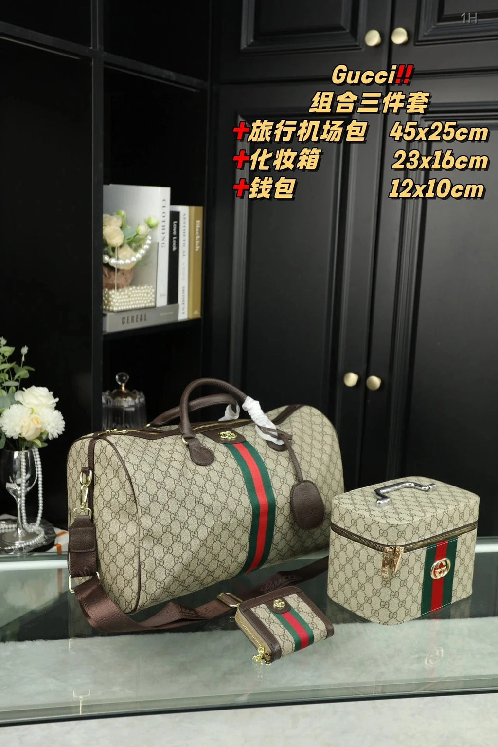 Bolsa ZX-1 Tres Piezas Calidad Alta