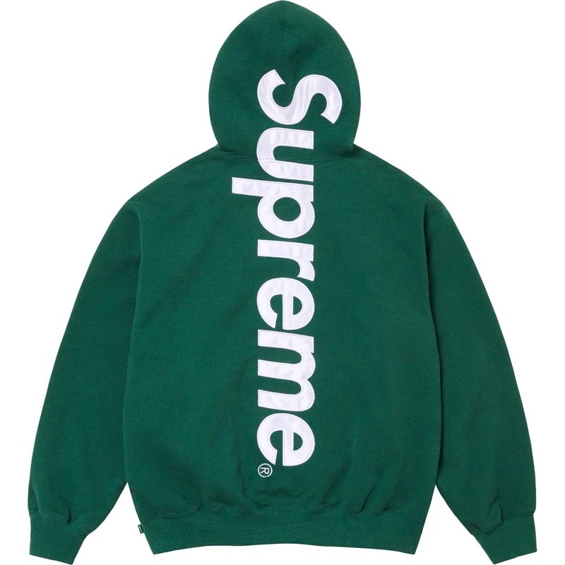 Sudadera Capucha SUPR*ME Streetwear Icónico