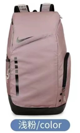 Mochila Deportiva con Aire Grande