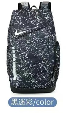 Mochila Deportiva con Aire Grande