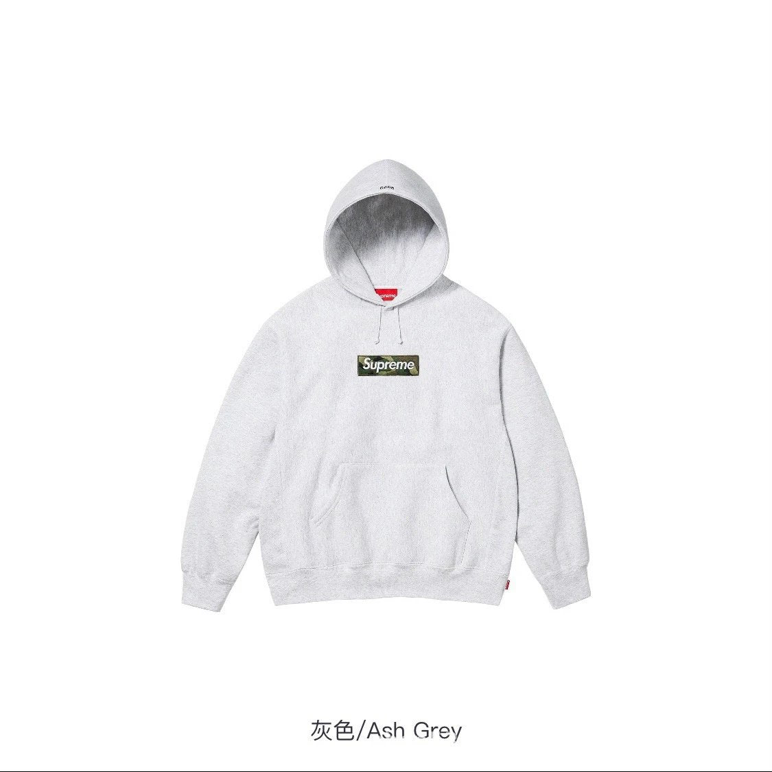 Sudadera Capucha SUPR*ME Streetwear Icónico