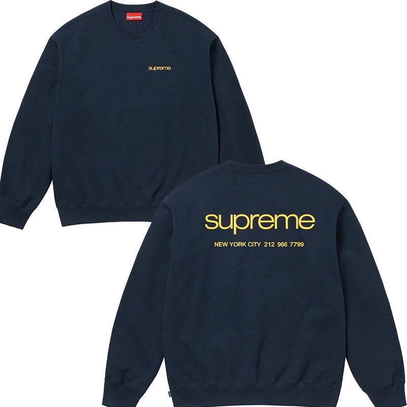 Sudadera Capucha SUPR*ME Streetwear Icónico