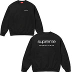 Sudadera Capucha SUPR*ME Streetwear Icónico