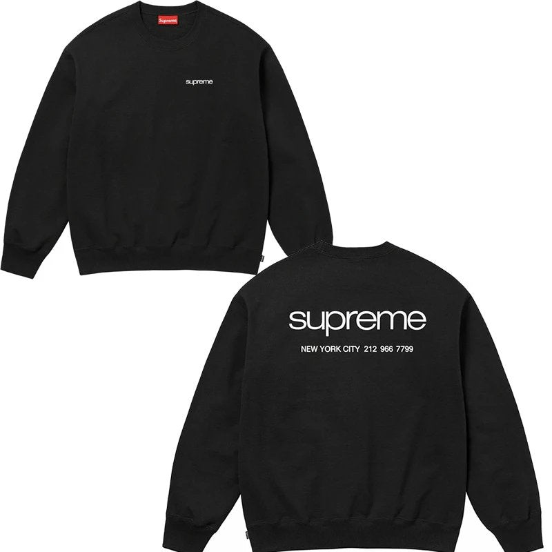 Sudadera Capucha SUPR*ME Streetwear Icónico