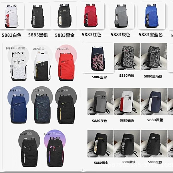 Mochila Deportiva con Aire Grande