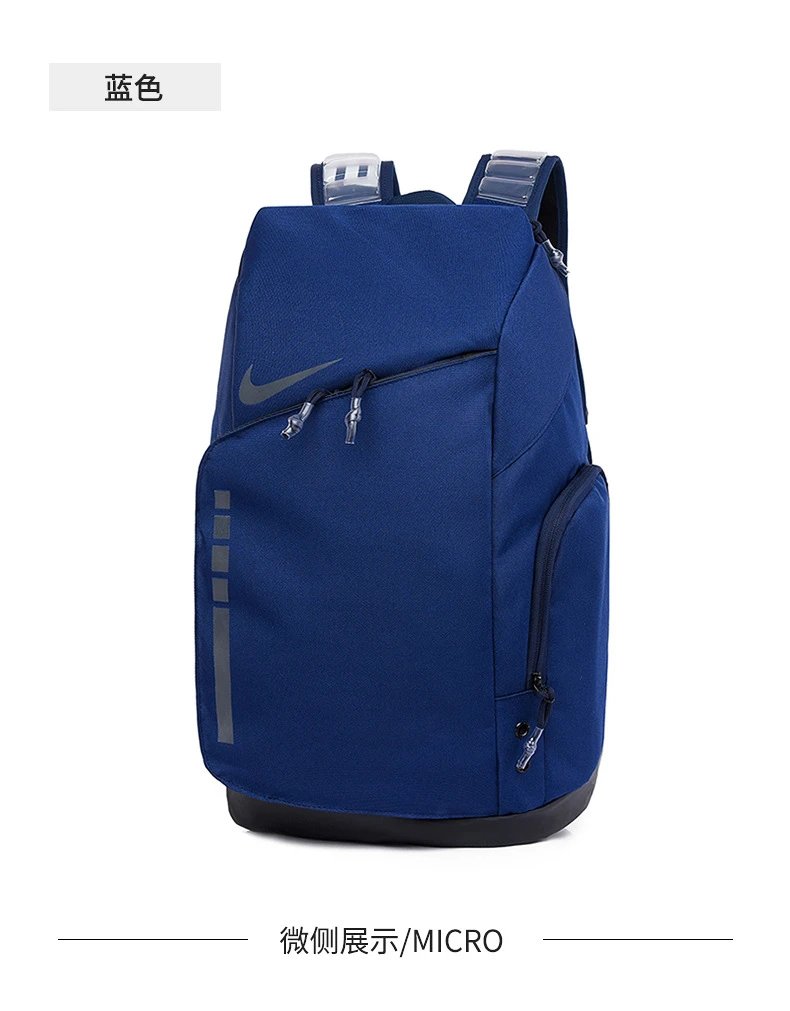Mochila Deportiva con Aire Grande
