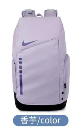 Mochila Deportiva con Aire Grande