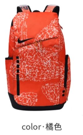 Mochila Deportiva con Aire Grande