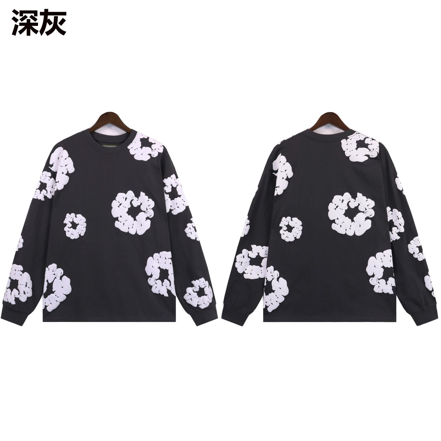 Sweatpants Denim Tears Estilo Urbano