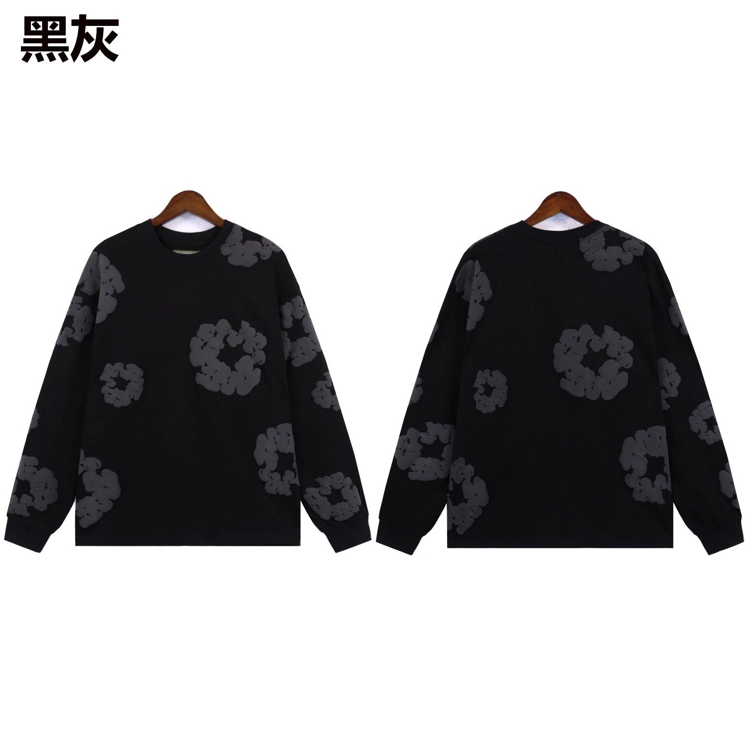 Sweatpants Denim Tears Estilo Urbano