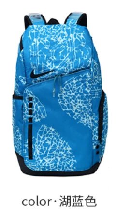 Mochila Deportiva con Aire Grande