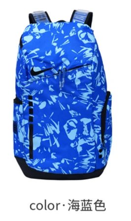 Mochila Deportiva con Aire Grande
